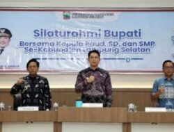 Masih Ada Pelaku Pungli di Dunia Pendidikan, BUPATI LAMSEL Akan Copot KEPSEK Jika Terbukti